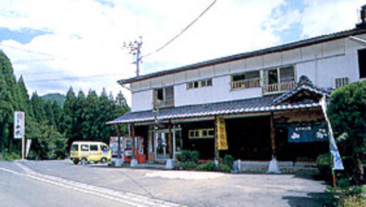 Hotel Ayuno Oyado Sansui Kobaruyama Exterior foto